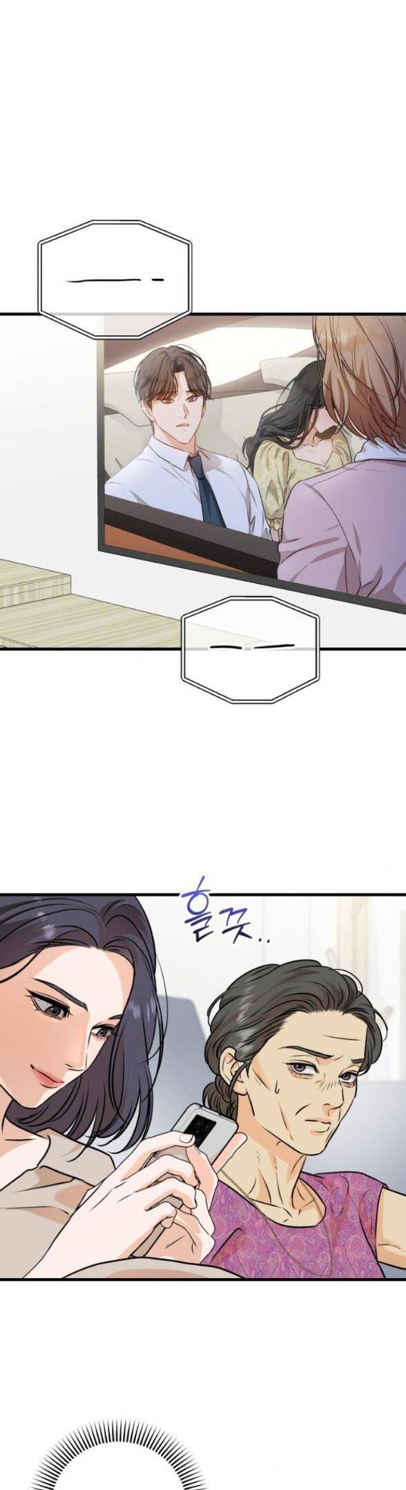 Nóng Lòng Muốn Giày Vò Em: Chapter 42