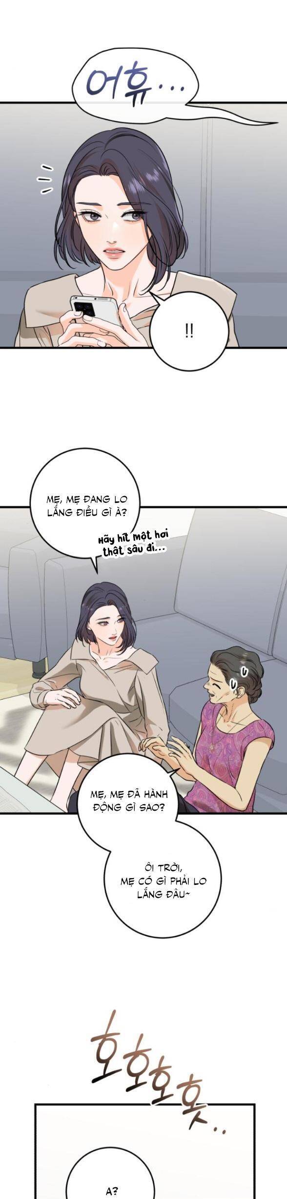 Nóng Lòng Muốn Giày Vò Em: Chapter 42
