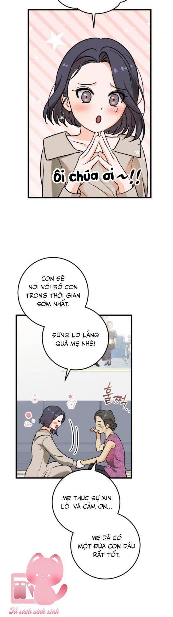 Nóng Lòng Muốn Giày Vò Em: Chapter 42