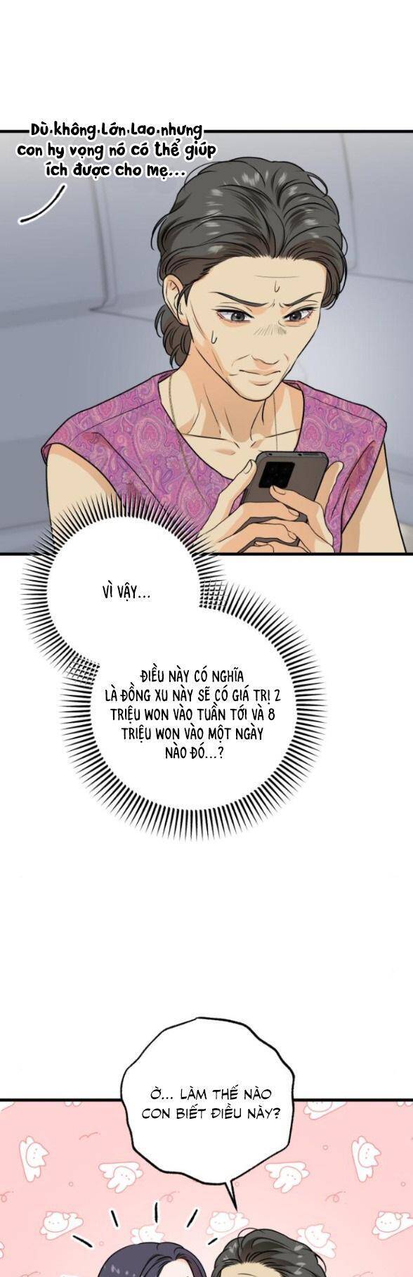 Nóng Lòng Muốn Giày Vò Em: Chapter 42