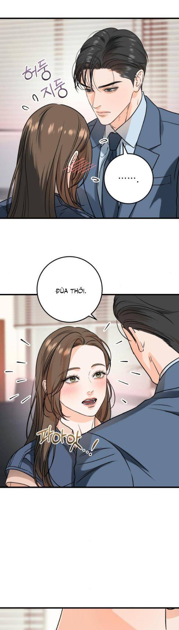 Nóng Lòng Muốn Giày Vò Em: Chapter 42