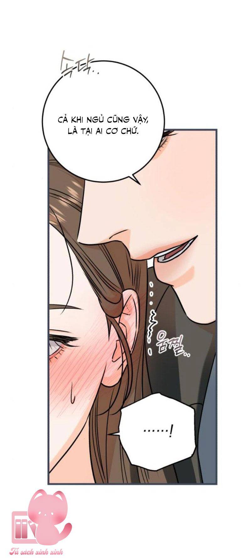 Nóng Lòng Muốn Giày Vò Em: Chapter 43