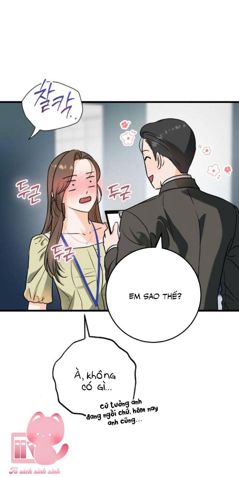 Nóng Lòng Muốn Giày Vò Em: Chapter 43