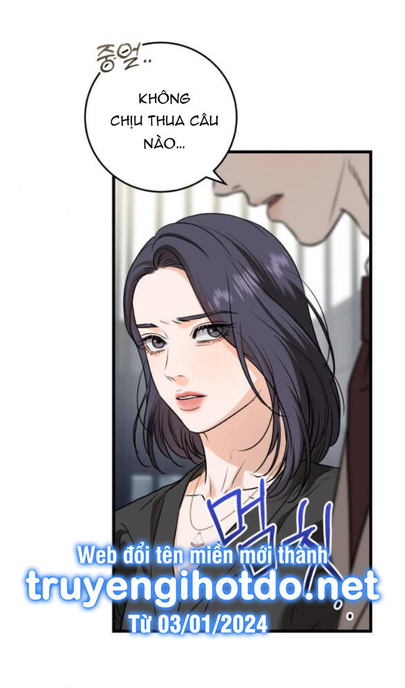 Nóng Lòng Muốn Giày Vò Em: Chapter 44