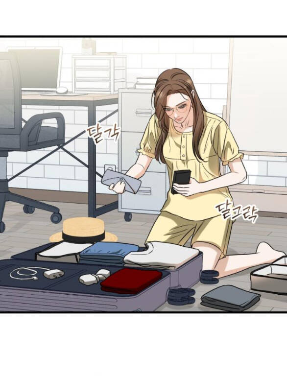 Nóng Lòng Muốn Giày Vò Em: Chapter 44