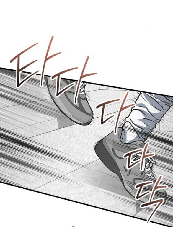 Nóng Lòng Muốn Giày Vò Em: Chapter 44