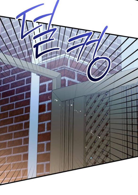 Nóng Lòng Muốn Giày Vò Em: Chapter 44