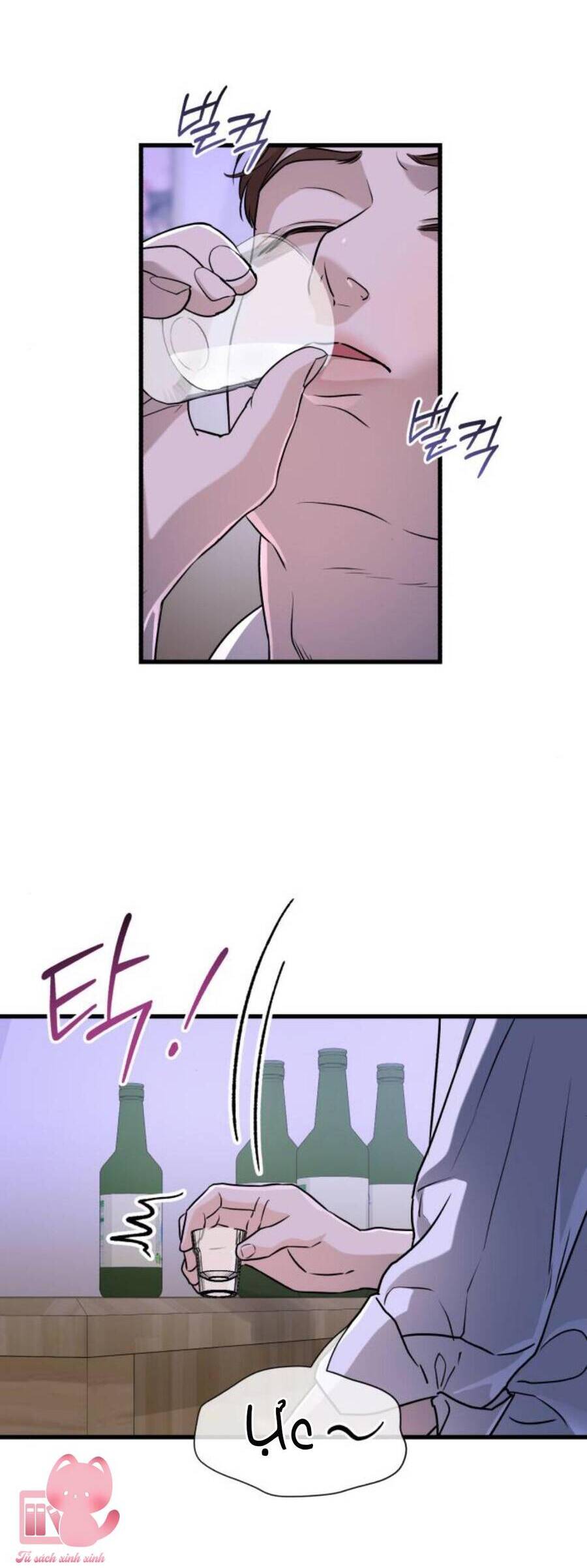 Nóng Lòng Muốn Giày Vò Em: Chapter 45