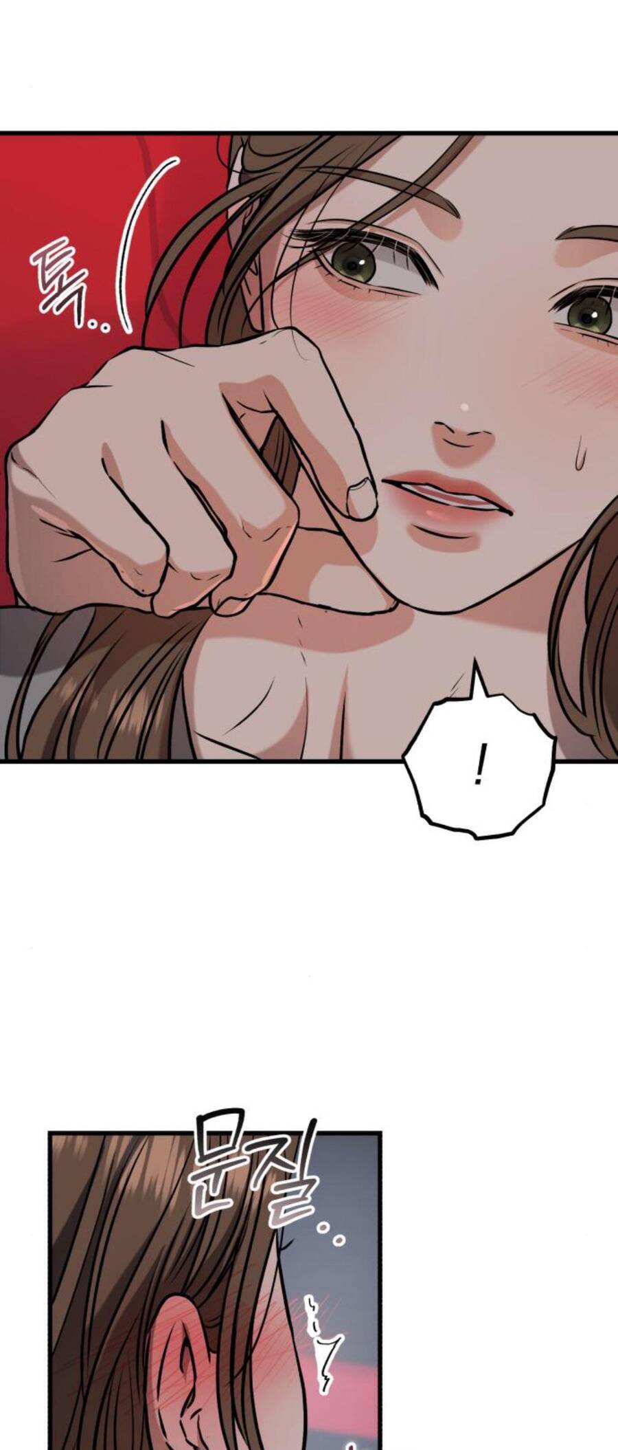 Nóng Lòng Muốn Giày Vò Em: Chapter 45