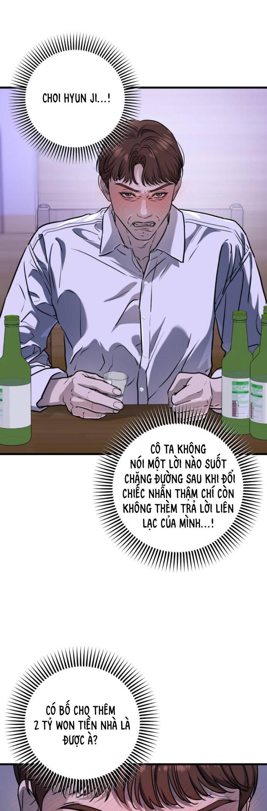 Nóng Lòng Muốn Giày Vò Em: Chapter 45