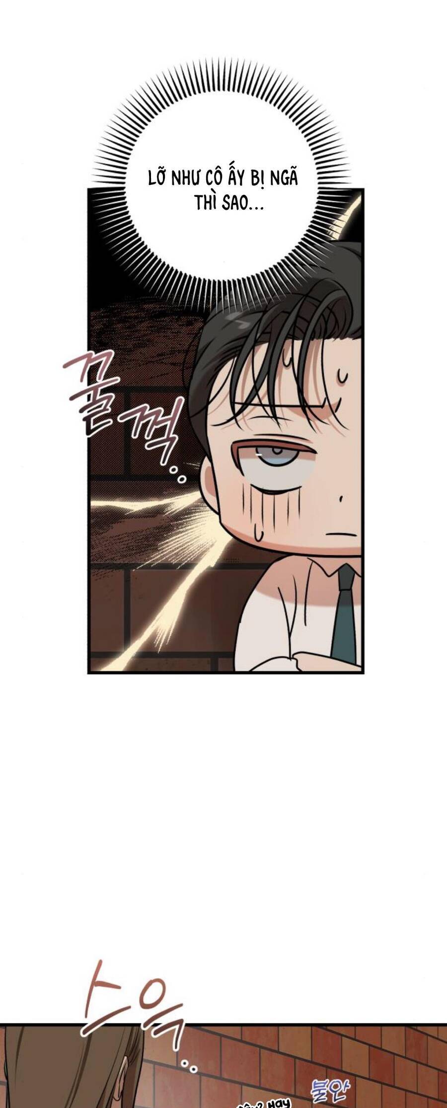 Nóng Lòng Muốn Giày Vò Em: Chapter 45