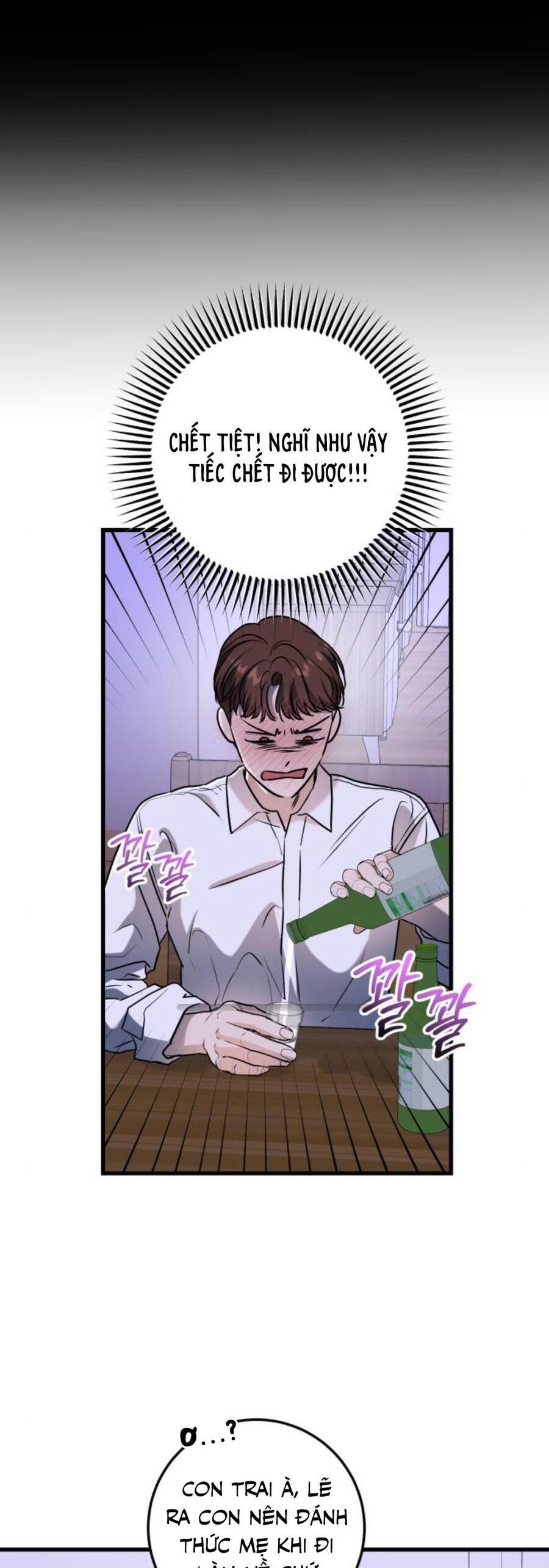 Nóng Lòng Muốn Giày Vò Em: Chapter 45