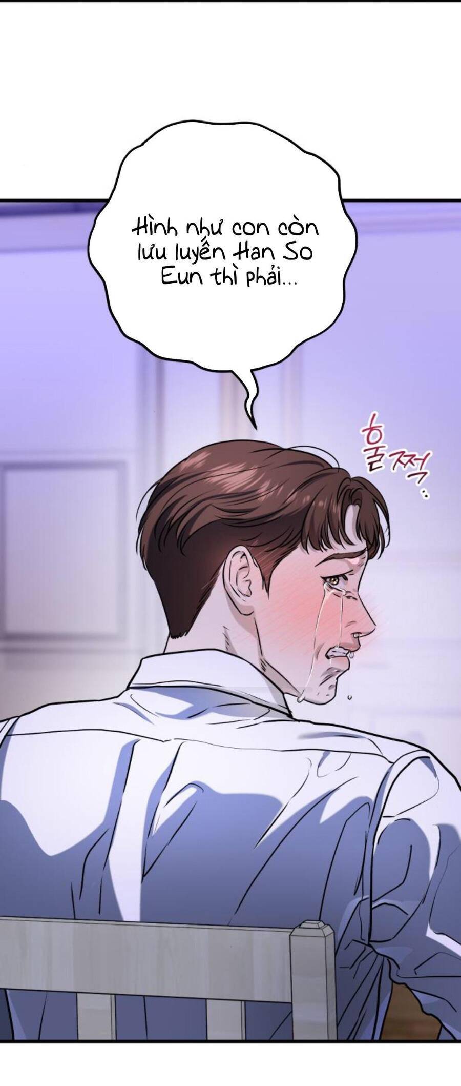 Nóng Lòng Muốn Giày Vò Em: Chapter 45