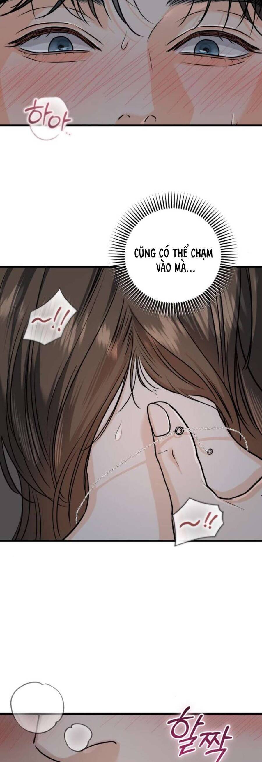 Nóng Lòng Muốn Giày Vò Em: Chapter 46