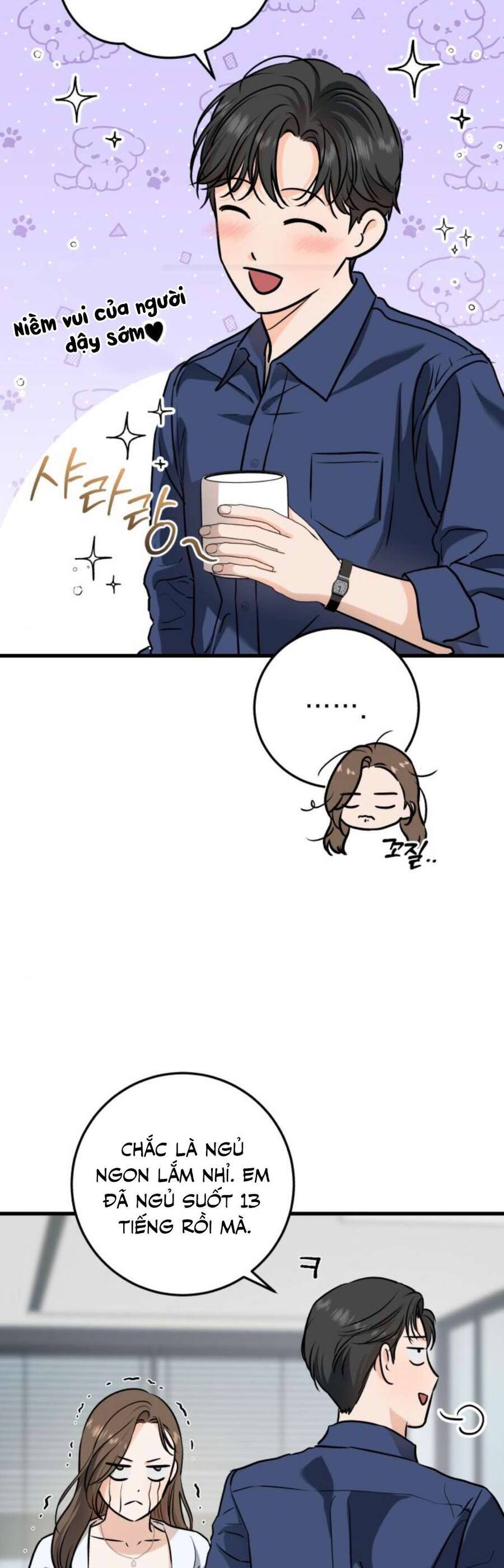 Nóng Lòng Muốn Giày Vò Em: Chapter 46