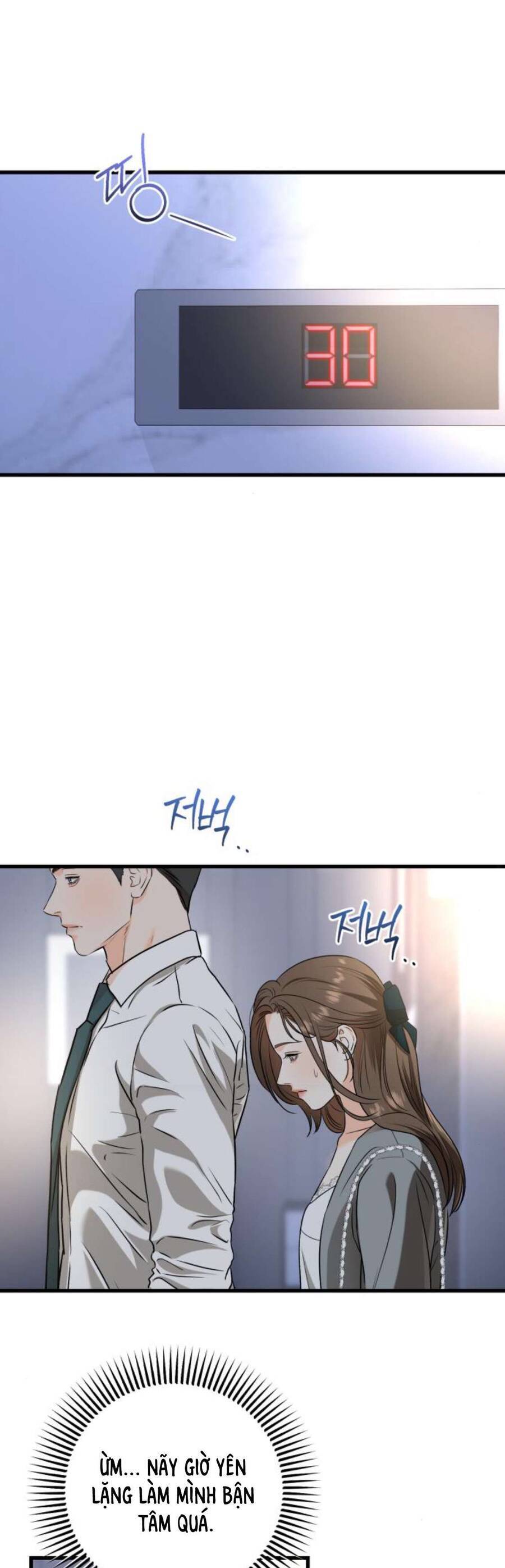 Nóng Lòng Muốn Giày Vò Em: Chapter 46