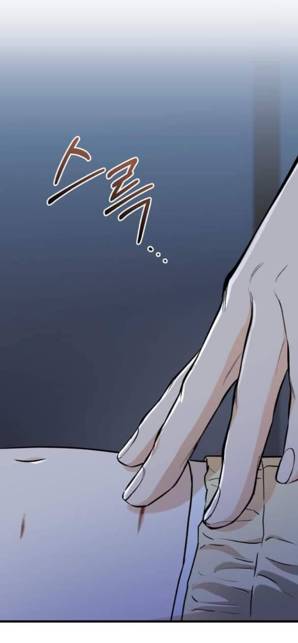 Nóng Lòng Muốn Giày Vò Em: Chapter 48