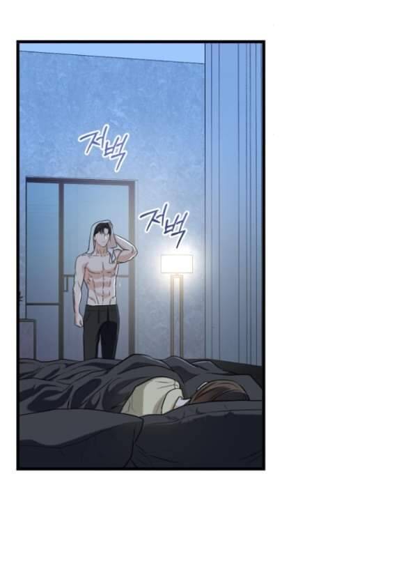Nóng Lòng Muốn Giày Vò Em: Chapter 48