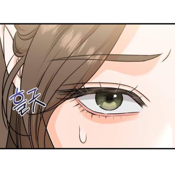 Nóng Lòng Muốn Giày Vò Em: Chapter 48