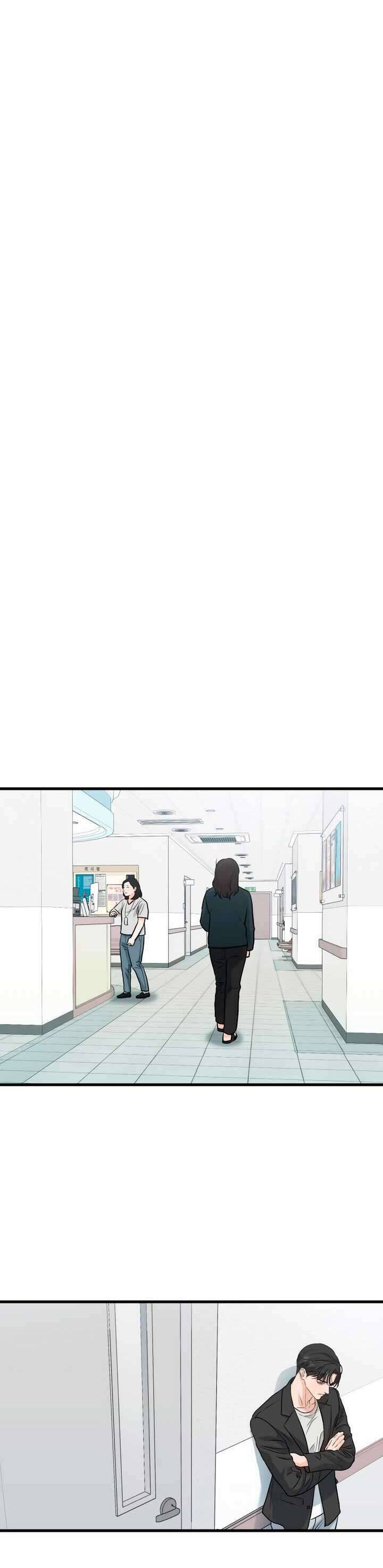 Nóng Lòng Muốn Giày Vò Em: Chapter 49