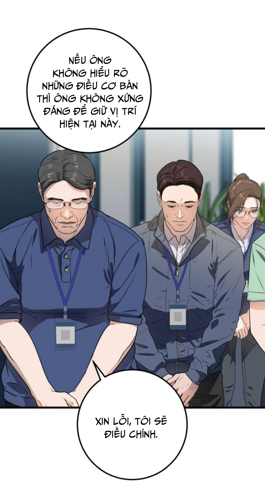 Nóng Lòng Muốn Giày Vò Em: Chapter 5