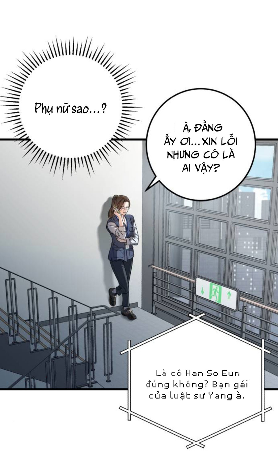 Nóng Lòng Muốn Giày Vò Em: Chapter 5