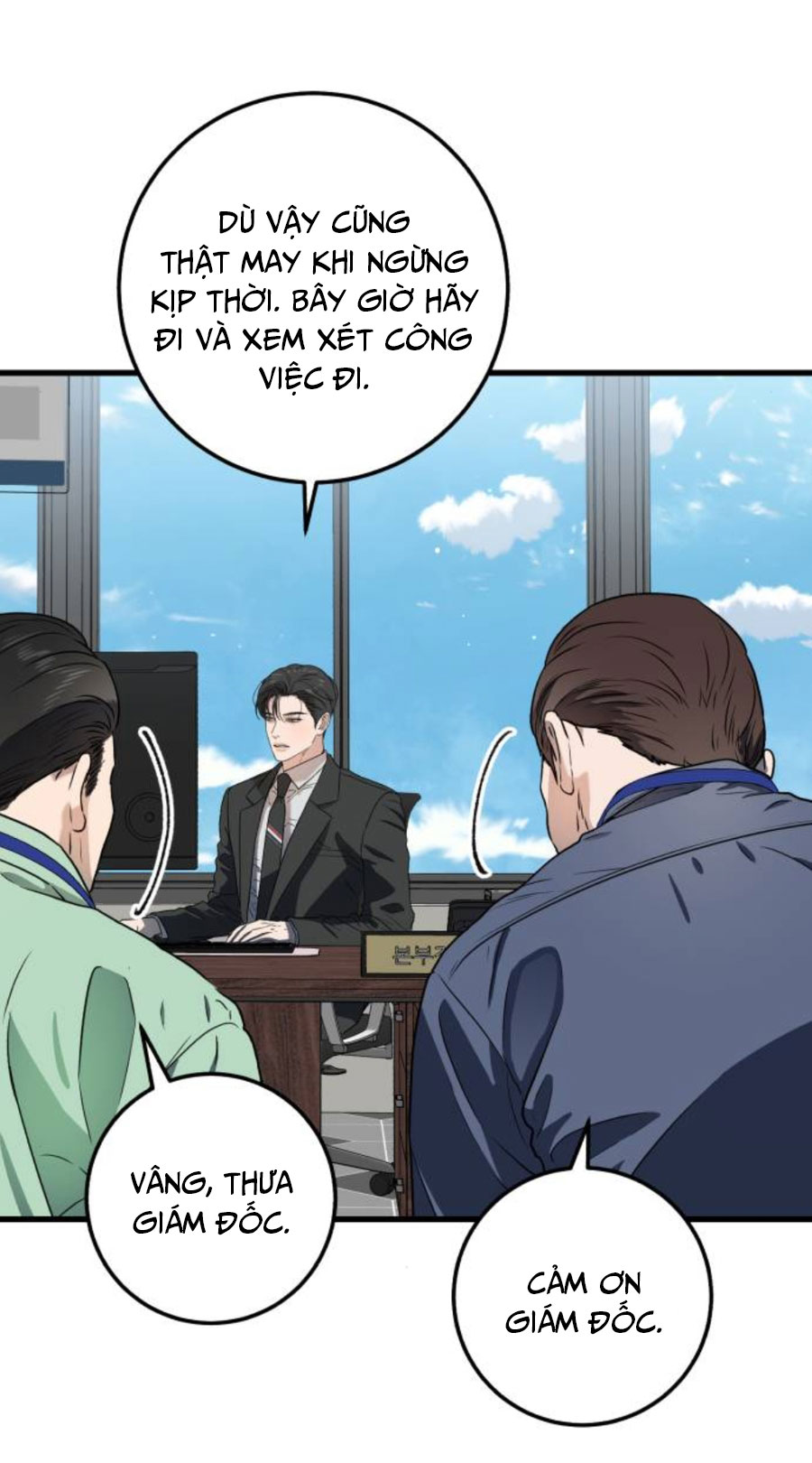 Nóng Lòng Muốn Giày Vò Em: Chapter 5