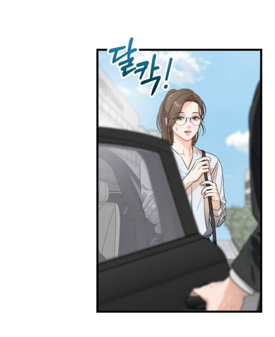 Nóng Lòng Muốn Giày Vò Em: Chapter 5