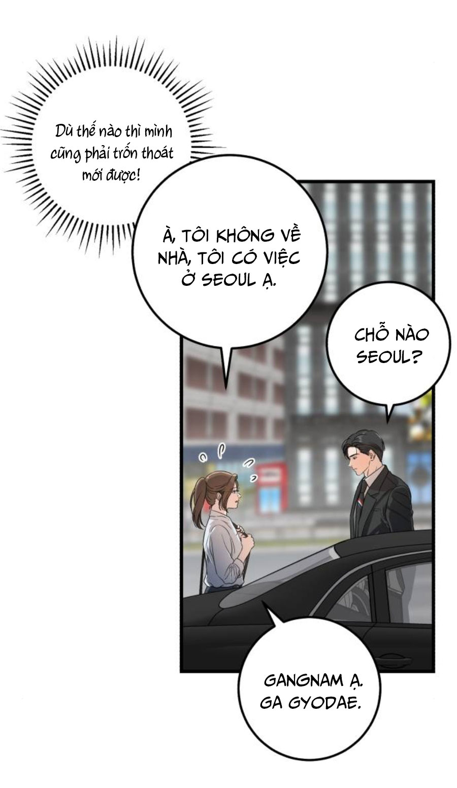 Nóng Lòng Muốn Giày Vò Em: Chapter 5