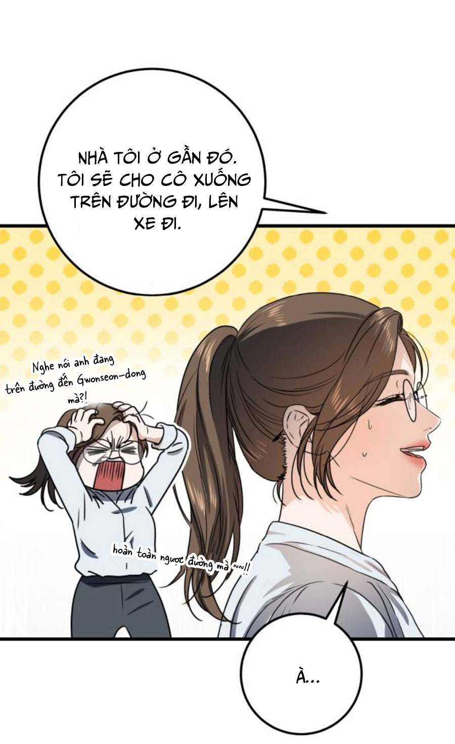 Nóng Lòng Muốn Giày Vò Em: Chapter 5