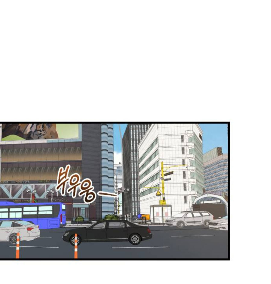 Nóng Lòng Muốn Giày Vò Em: Chapter 5