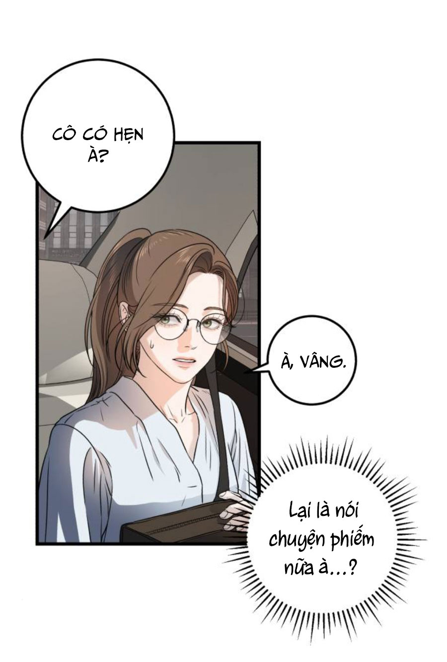 Nóng Lòng Muốn Giày Vò Em: Chapter 5