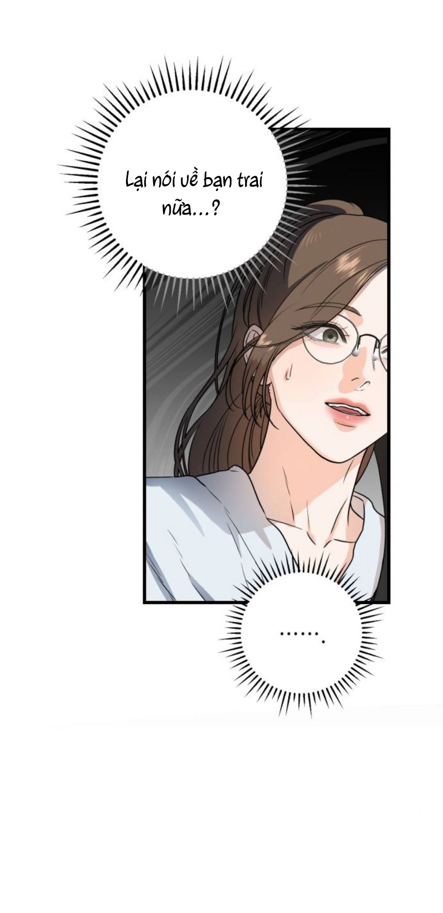 Nóng Lòng Muốn Giày Vò Em: Chapter 5