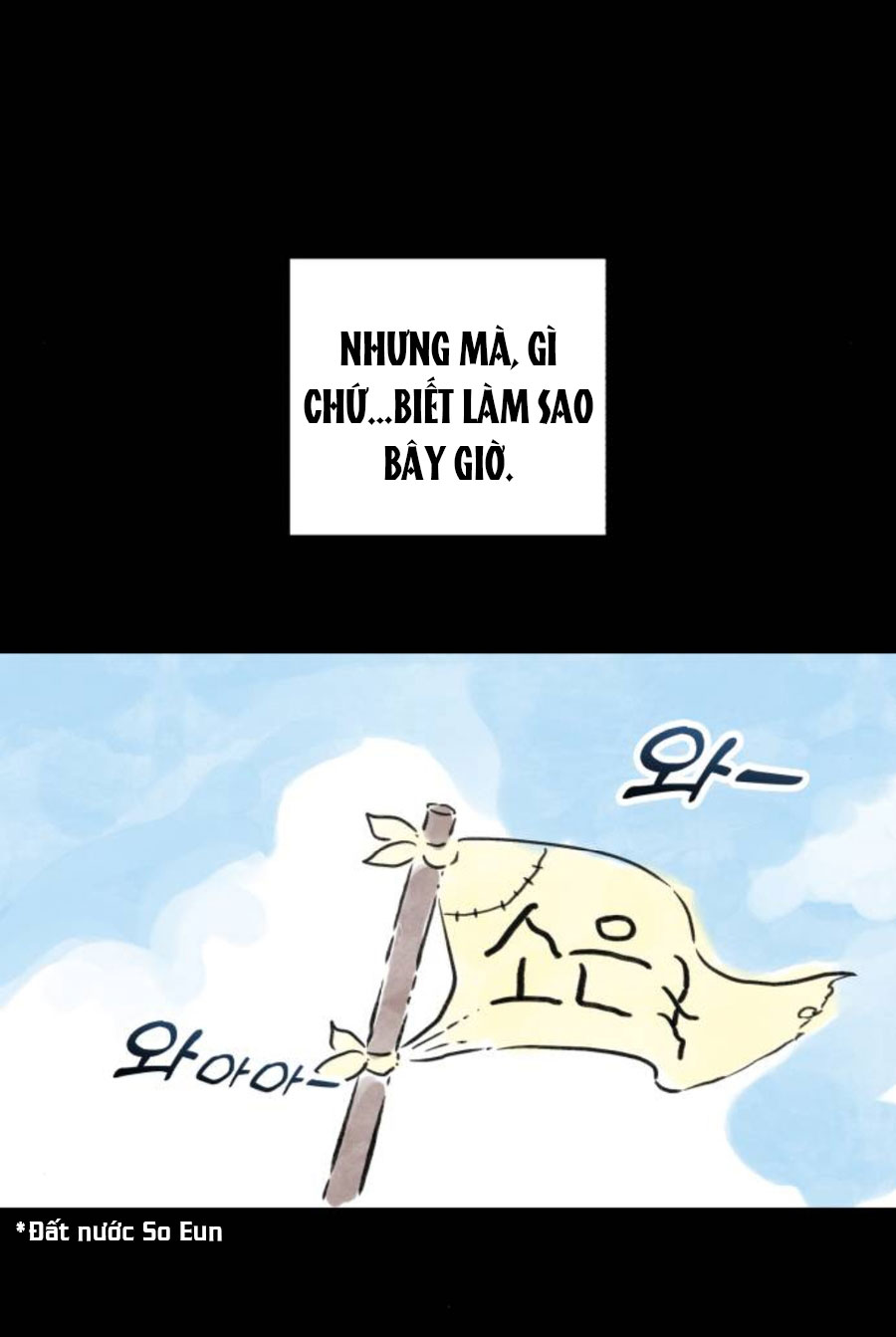 Nóng Lòng Muốn Giày Vò Em: Chapter 5