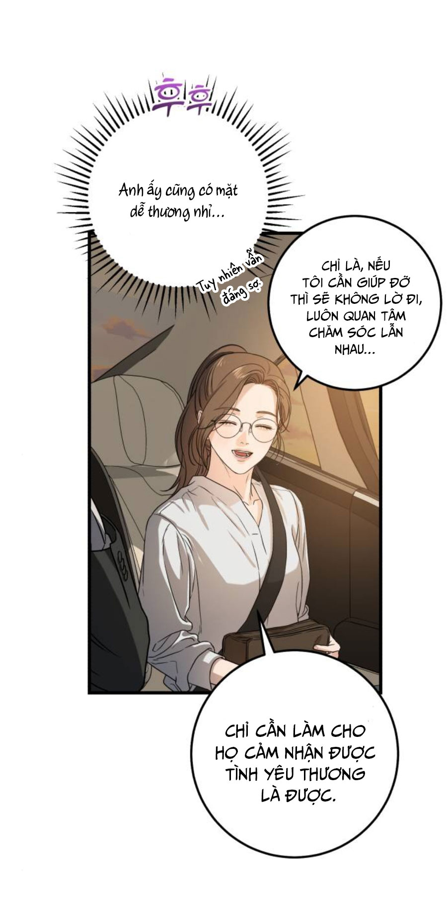 Nóng Lòng Muốn Giày Vò Em: Chapter 5