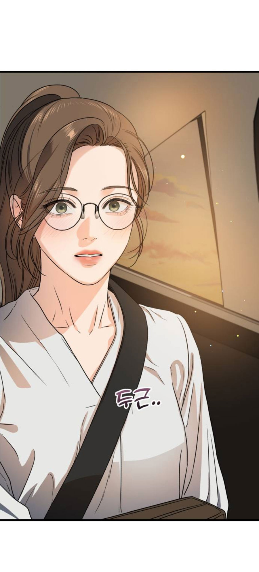 Nóng Lòng Muốn Giày Vò Em: Chapter 5