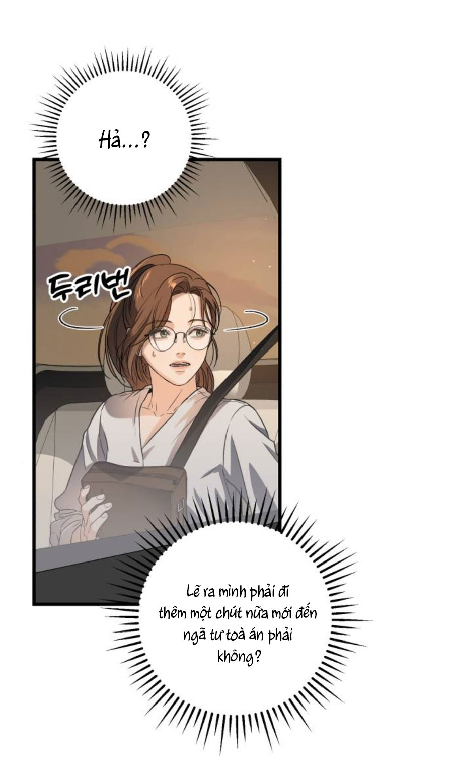 Nóng Lòng Muốn Giày Vò Em: Chapter 5