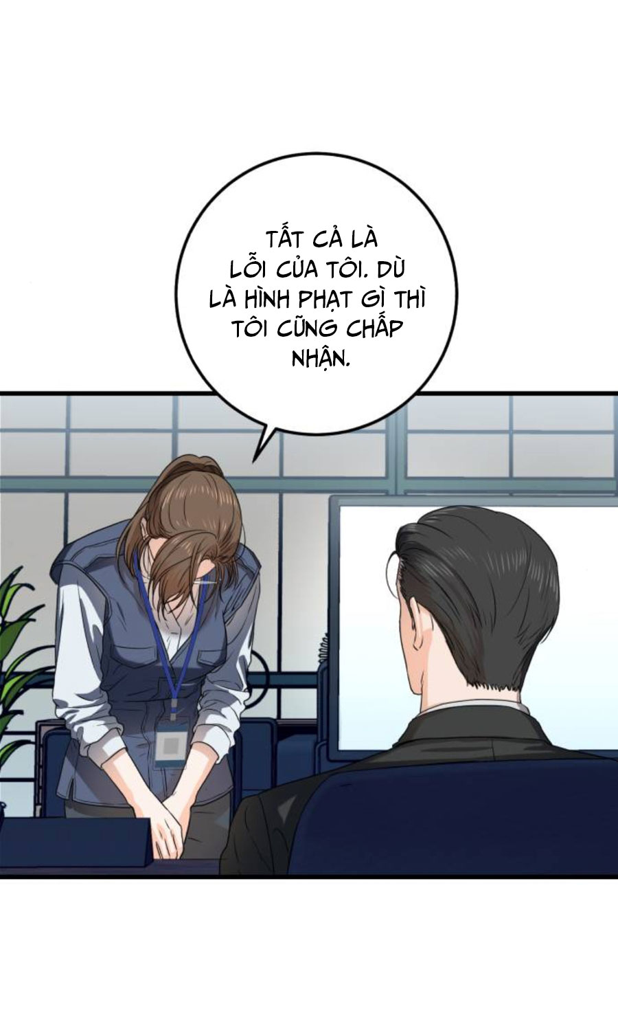 Nóng Lòng Muốn Giày Vò Em: Chapter 5