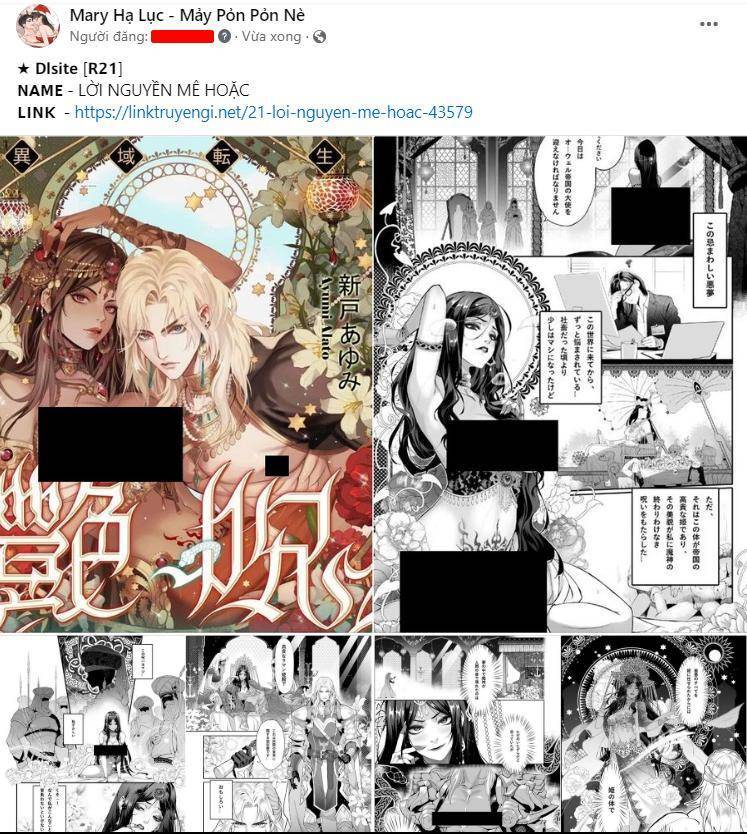 Nóng Lòng Muốn Giày Vò Em: Chapter 51