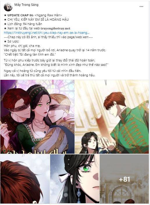Nóng Lòng Muốn Giày Vò Em: Chapter 51