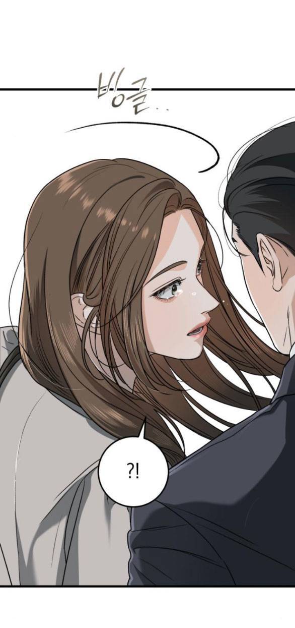 Nóng Lòng Muốn Giày Vò Em: Chapter 52
