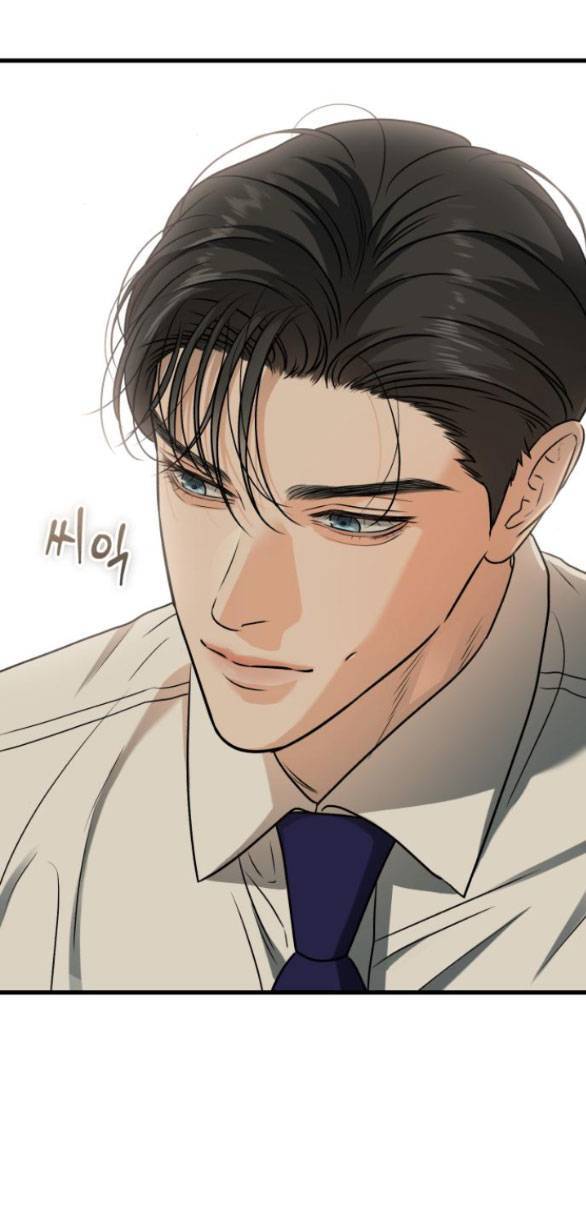 Nóng Lòng Muốn Giày Vò Em: Chapter 52