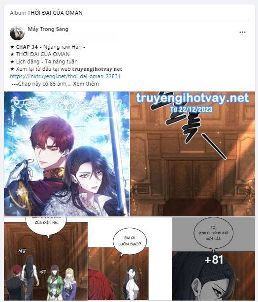 Nóng Lòng Muốn Giày Vò Em: Chapter 52