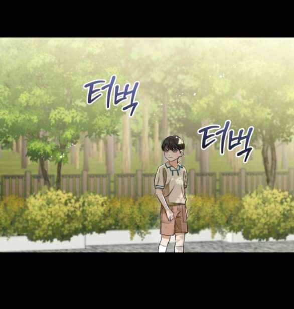 Nóng Lòng Muốn Giày Vò Em: Chapter 53