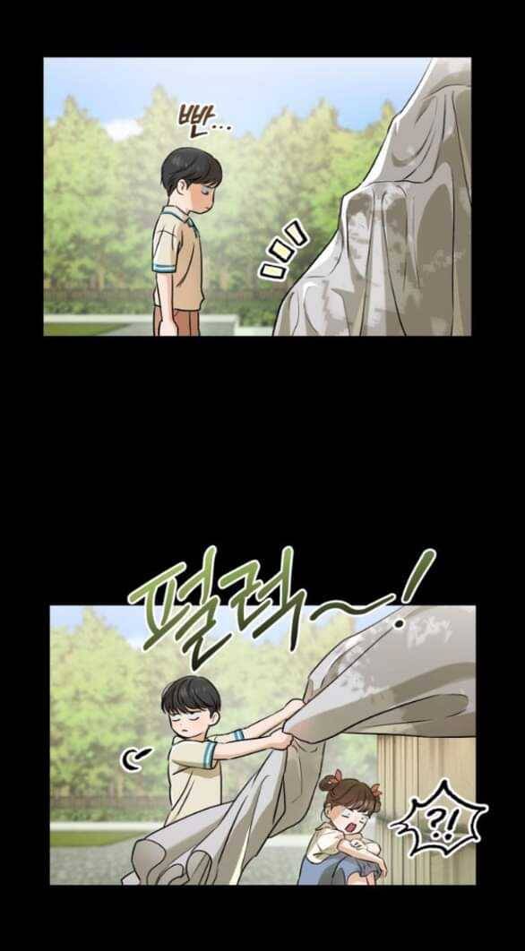 Nóng Lòng Muốn Giày Vò Em: Chapter 53
