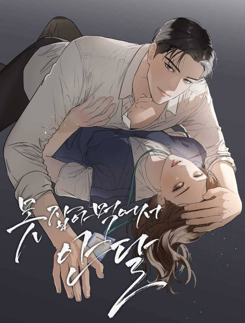 Nóng Lòng Muốn Giày Vò Em: Chapter 53