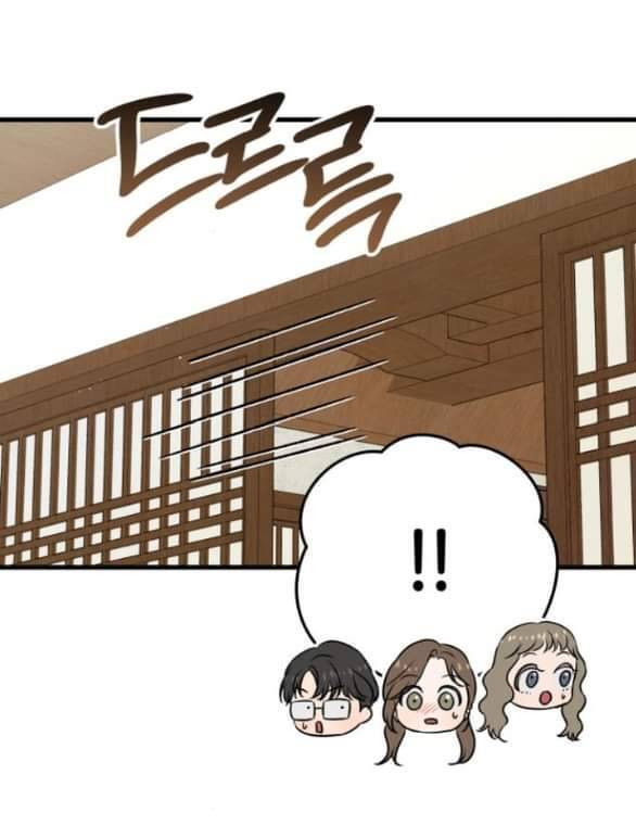 Nóng Lòng Muốn Giày Vò Em: Chapter 54