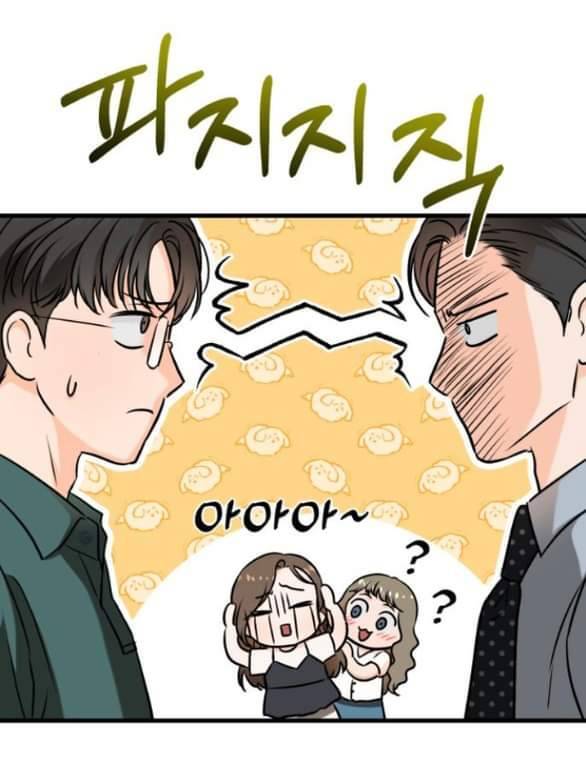 Nóng Lòng Muốn Giày Vò Em: Chapter 54
