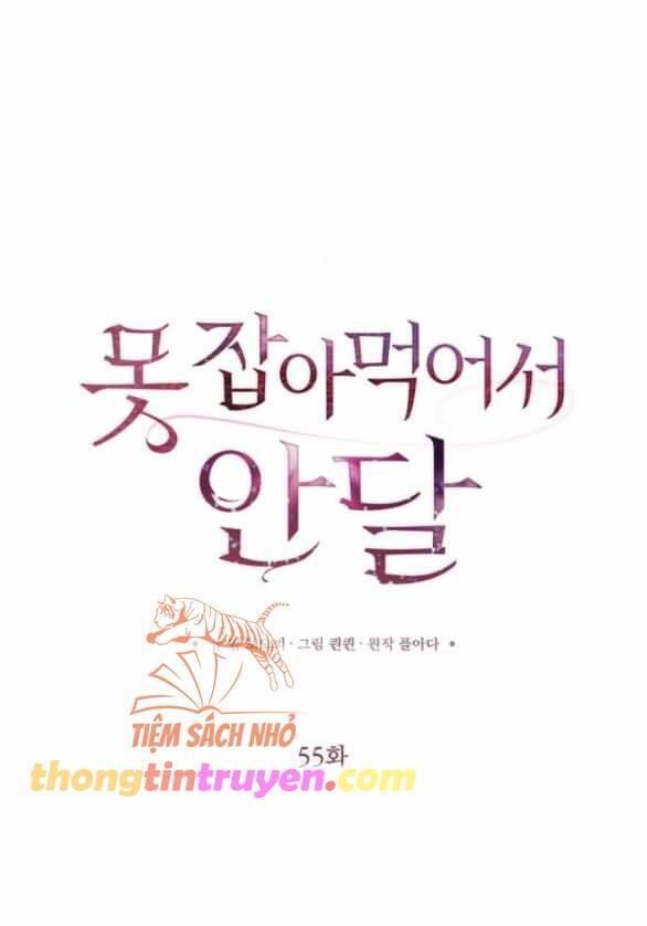 Nóng Lòng Muốn Giày Vò Em: Chapter 55