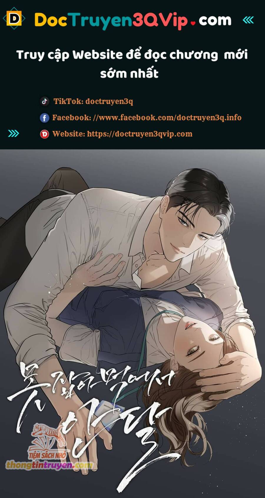 Nóng Lòng Muốn Giày Vò Em: Chapter 56